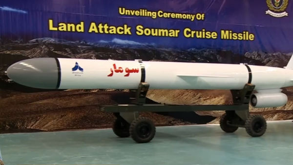 Cruise missile Soumar - Sputnik International