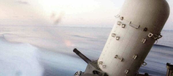 Phalanx rapid firing weapon Phalanx rapid firing weapon - Sputnik International