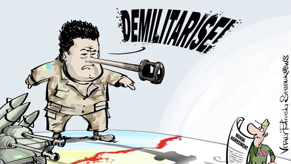 Double Standards - Sputnik International