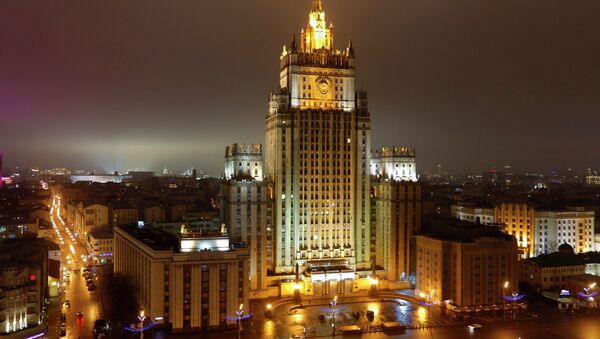 A night view of the Russian Foreign Ministry building in Moscow, Russia, Sunday, March 1, 2015 - Sputnik International