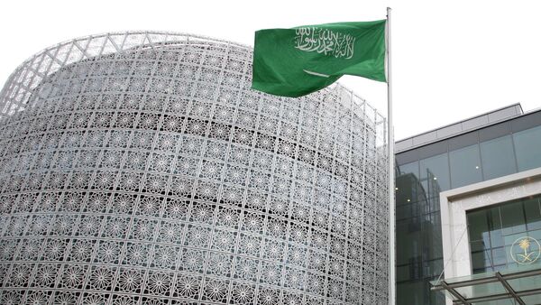 Flag of Saudi Arabia - Sputnik International