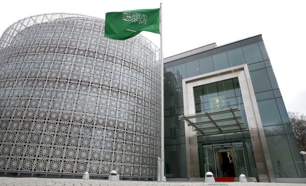 Flag of Saudi Arabia Flag of Saudi Arabia - Sputnik International