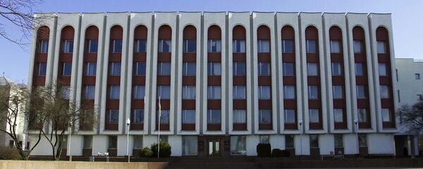 Belarusian Foreign Ministry - Sputnik International