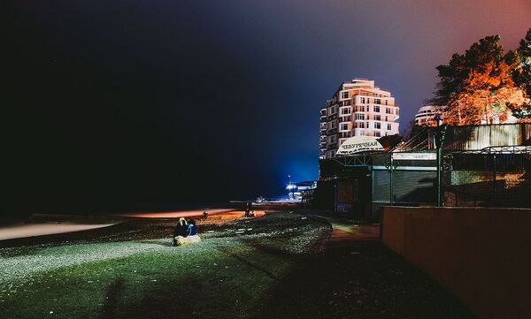 Yalta beach Yalta beach - Sputnik International