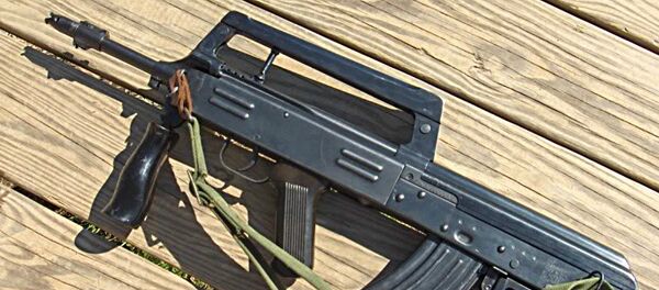 Type 86S assault rifle Type 86S assault rifle - Sputnik International