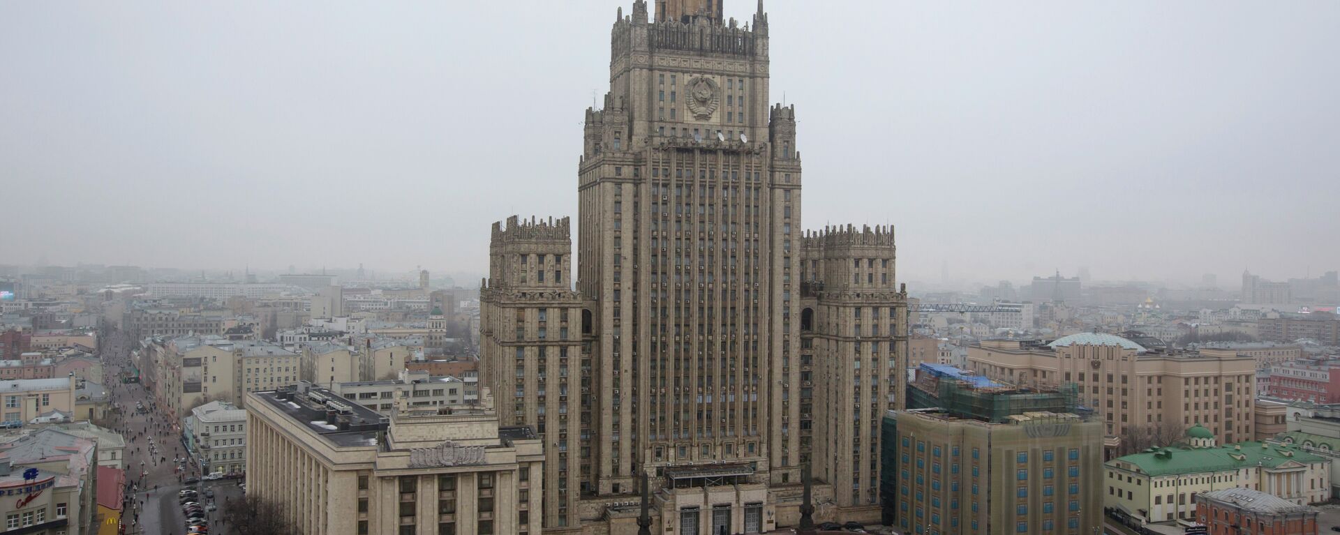 View of the Russian Foreign Ministry building in Moscow, Russia, Sunday, March 1, 2015 - Sputnik International, 1920, 31.03.2023