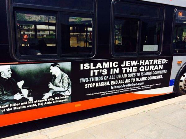 AFDI, an American offshoot of a European anti-Muslim organization, claimed it has a first amendment right to run bus ads linking Muslims to Hitler. AFDI, an American offshoot of a European anti-Muslim organization, claimed it has a first amendment right to run bus ads linking Muslims to Hitler. - Sputnik International