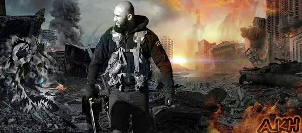 Abu azrael Abu azrael - Sputnik International