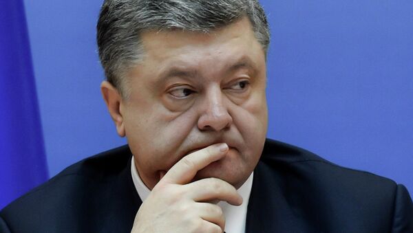 Meeting of Ukrainian cabinet - Sputnik International