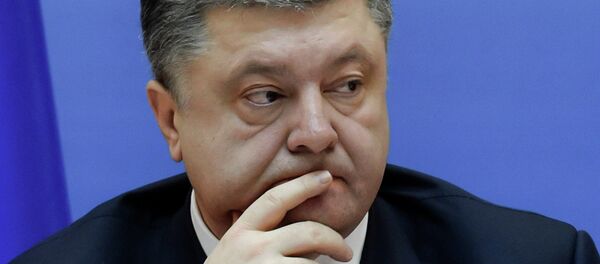 Meeting of Ukrainian cabinet Meeting of Ukrainian cabinet - Sputnik International