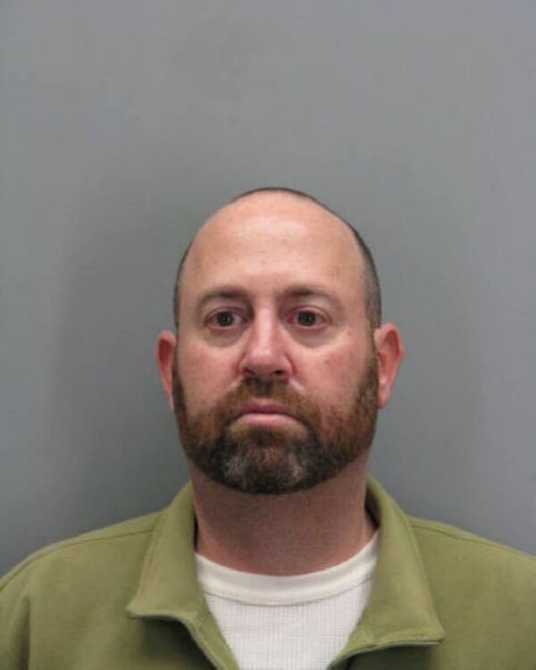 A judge in Fairfax County on Friday granted 44-year-old Daniel Rosen of Washington release on $25,000 bond despite prosecutors’ objection that he presents a flight risk. A judge in Fairfax County on Friday granted 44-year-old Daniel Rosen of Washington release on $25,000 bond despite prosecutors’ objection that he presents a flight risk. - Sputnik International
