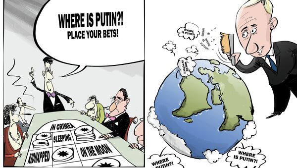 The Media Gamble - Sputnik International
