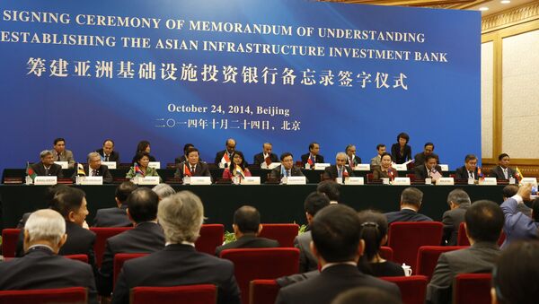 Delegates attend a signing ceremony of the Asian Infrastructure Investment Bank at the Great Hall of the People in Beijing. (File) - Sputnik International