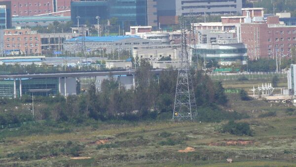 The industrial complex in Kaesong is seen from the Dora Observation Post in Paju near the border village of Panmunjom, which has separated the two Koreas since the Korean War, in Paju, north of Seoul, South Korea - Sputnik International
