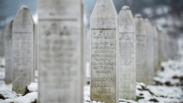 Srebrenica massacre - Sputnik International