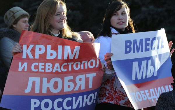 Rally to mark anniversary of Crimea's reunification with Russia - Sputnik International