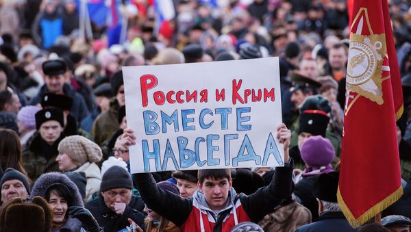 Rally to mark anniversary of Crimea's reunification with Russia in Omsk - Sputnik International