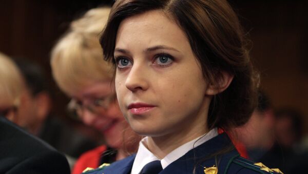 Natalia Poklonskaya, Procurator General of the Republic of Crimea, at a session of Crimea's State Council in Simferopol' - Sputnik International