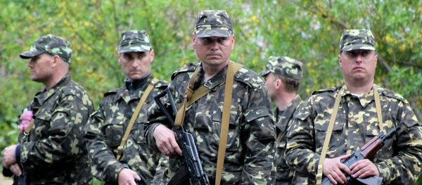 Ukrainian government troops Ukrainian government troops - Sputnik International