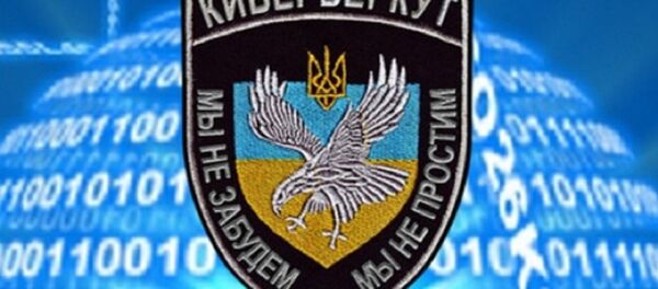 CyberBerkut, the Ukrainian hacker group opposed to the Kiev regime, have released a number of emails sent by a prominent Ukrainian journalist to a Verkhovna Rada deputy, describing how to brainwash foolish Donbas residents. - Sputnik International