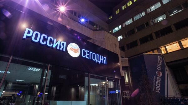 Rossiya Segodnya - Sputnik International