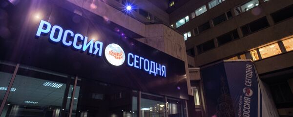 Rossiya Segodnya Rossiya Segodnya - Sputnik International