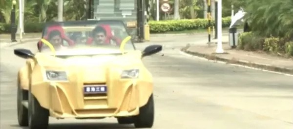 3D-Printed Car 3D-Printed Car - Sputnik International