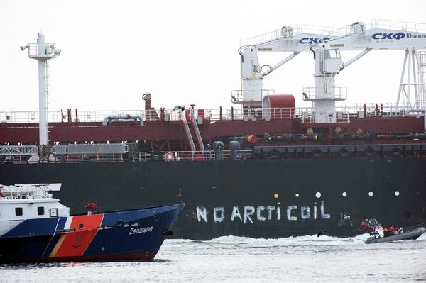 Mikhail Ulyanov oil tanker Mikhail Ulyanov oil tanker - Sputnik International