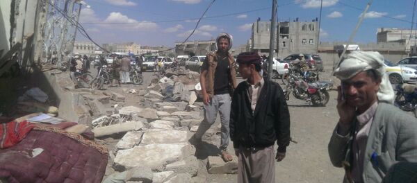 Yemen Yemen - Sputnik International