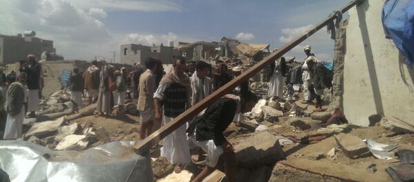 Situation in Yemen Situation in Yemen - Sputnik International