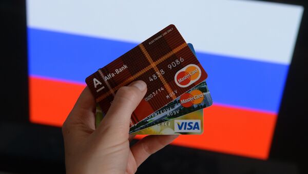 Bank cards of Visa and MasterCard international payment systems - Sputnik International