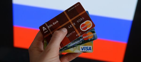 Bank cards of Visa and MasterCard international payment systems - Sputnik International