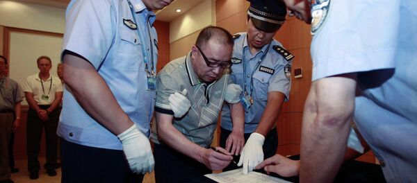 In an effort to capture corrupt officials that have fled the country, the Chinese government has unveiled an initiative they're calling Sky Net to better coordinate manhunts and recover illicit assets. - Sputnik International