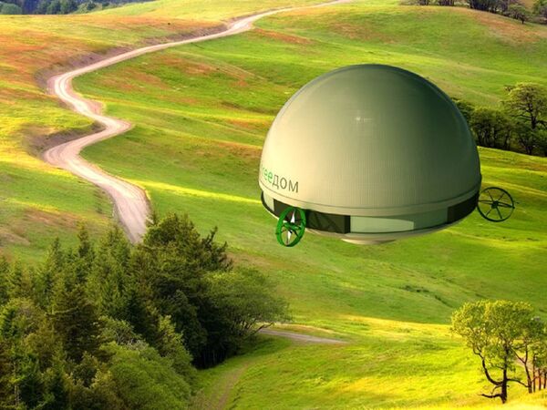 Interestingly, the name of the project is a play of words , with the second part meaning house in Russian. Interestingly, the name of the project is a play of words , with the second part meaning house in Russian. - Sputnik International