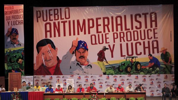 Venezuela's President Nicolas Maduro (C) speaks during a meeting against imperialism in Caracas, in this March 25, 2015 handout picture provided by Miraflores Palace - Sputnik International