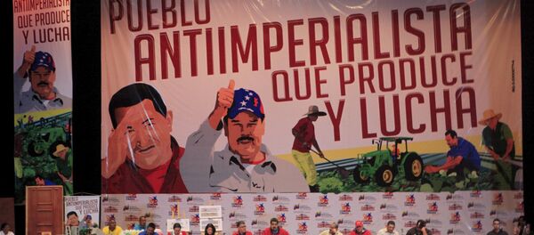 Venezuela's President Nicolas Maduro (C) speaks during a meeting against imperialism in Caracas, in this March 25, 2015 handout picture provided by Miraflores Palace - Sputnik International