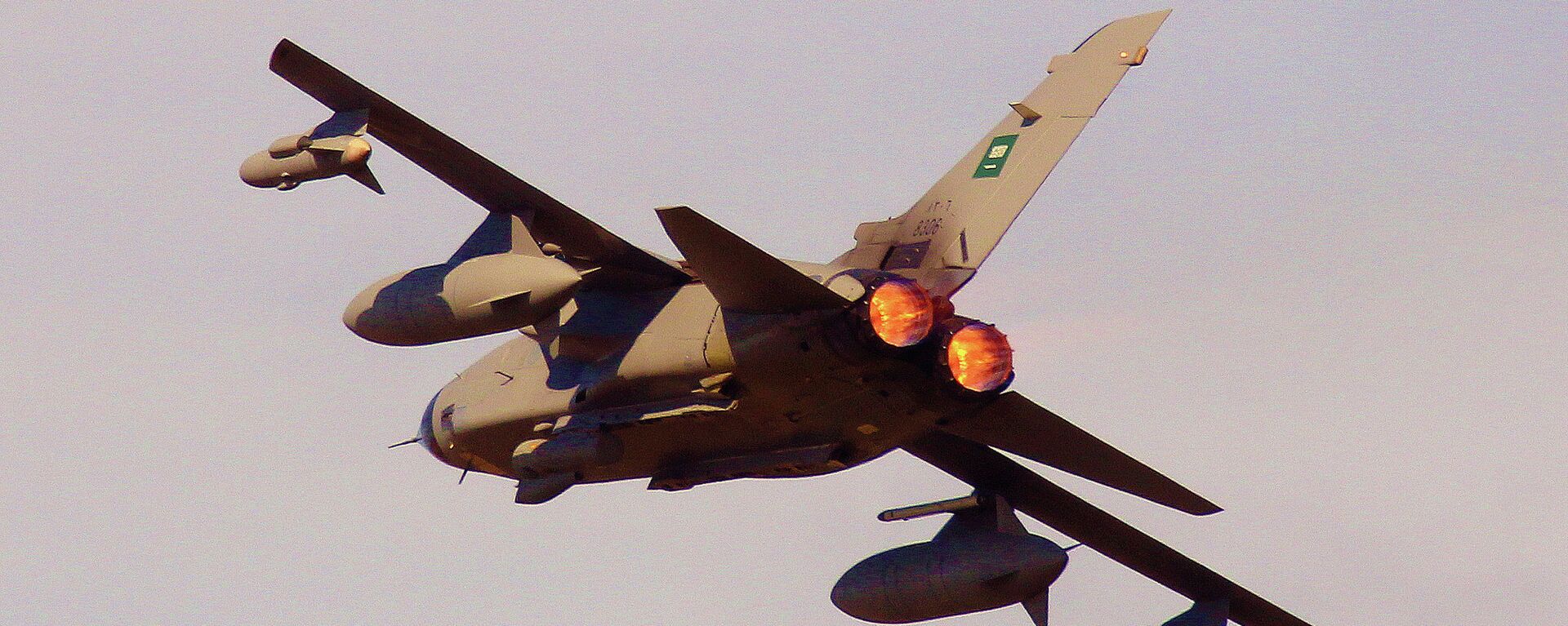 Tornado - Royal Saudi Air Force - Sputnik International, 1920, 05.02.2021