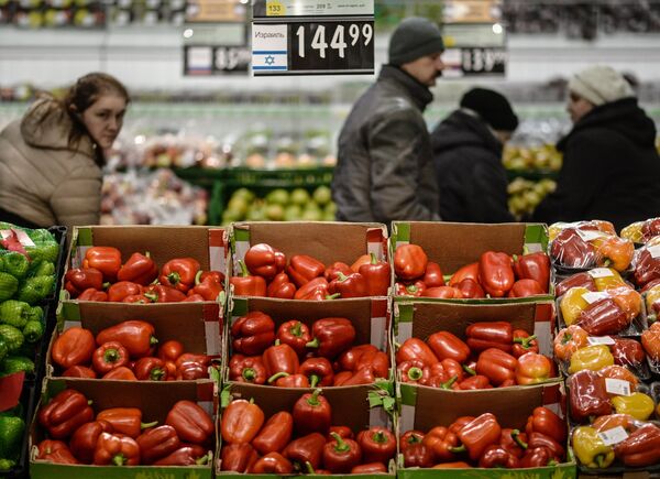 Lenta supermarket in Veliky Novgorod Lenta supermarket in Veliky Novgorod - Sputnik International