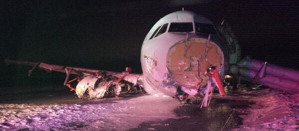 The plane in Halifax - Sputnik International