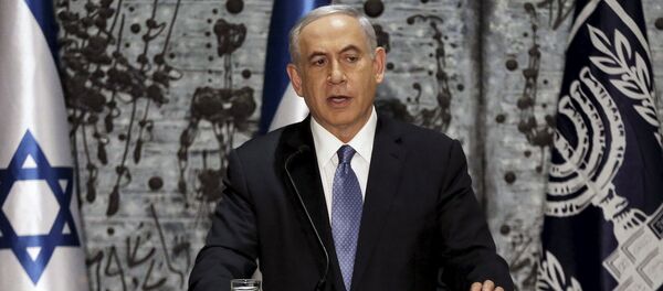 Israeli Prime Minister Benjamin Netanyahu speaks during a ceremony at President Reuven Rivlin's residence in Jerusalem - Sputnik International