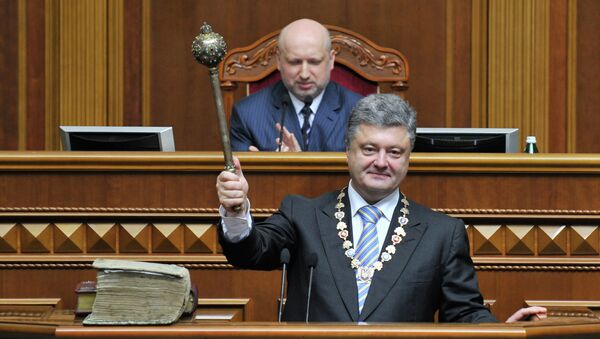 Petro Poroshenko inaugurated as President of Ukraine, May 2014. - Sputnik International