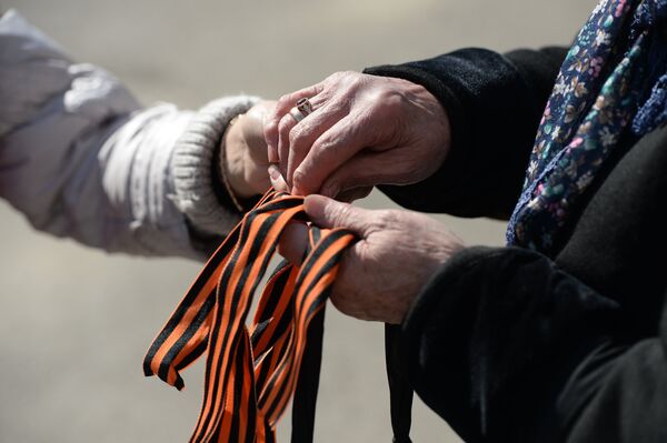 Ribbons of Saint George Ribbons of Saint George - Sputnik International