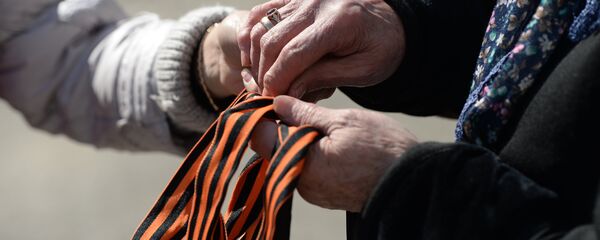 Ribbons of Saint George Ribbons of Saint George - Sputnik International