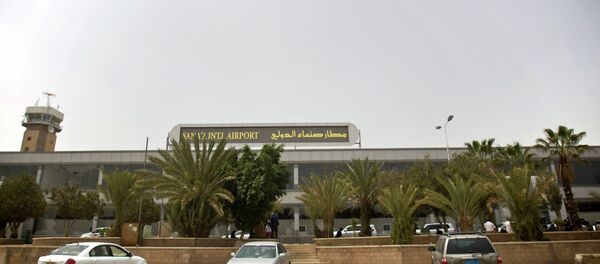 Sanaa International Airport in Sanaa, Yemen Sanaa International Airport in Sanaa, Yemen - Sputnik International