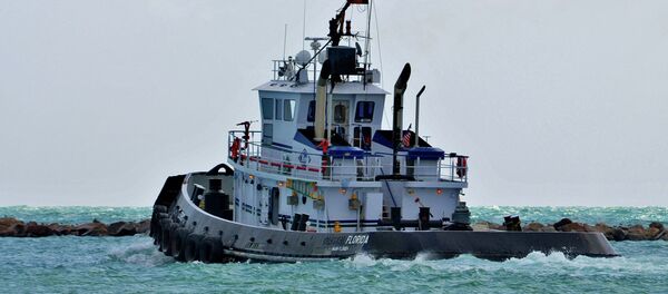 Miami, Florida. Miami, Florida. - Sputnik International