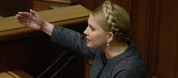 Meeting of Ukraine's Verkhovna Rada Meeting of Ukraine's Verkhovna Rada - Sputnik International