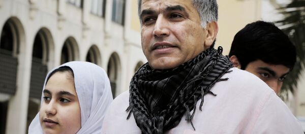 Bahraini human rights activist Nabeel Rajab (C) and his daughter Malak (L) leave a court building after attending his appeal hearing on February 11, 2015 in the capital Manama Bahraini human rights activist Nabeel Rajab (C) and his daughter Malak (L) leave a court building after attending his appeal hearing on February 11, 2015 in the capital Manama - Sputnik International
