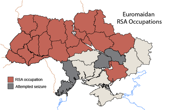 Euromaidan RSA occupations Euromaidan RSA occupations - Sputnik International
