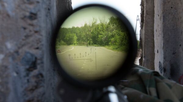 View through a sniper's rifle - Sputnik International