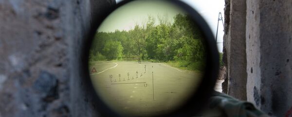 View through a sniper's rifle - Sputnik International